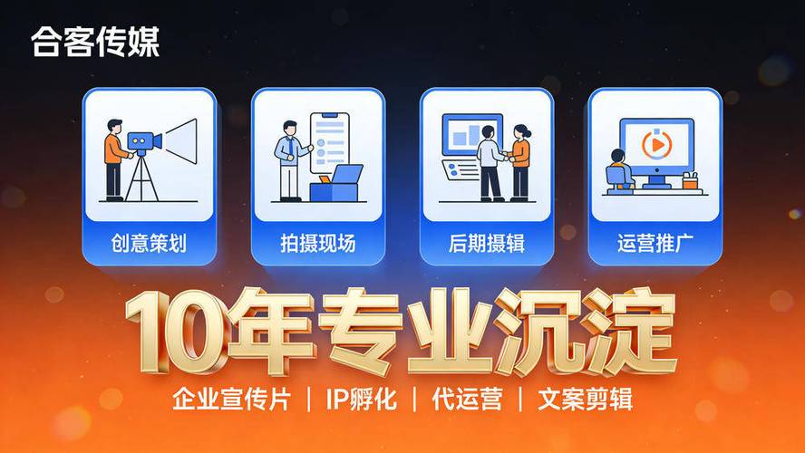 2026年中山照明工厂如何通过专业代运营实现品牌飞跃